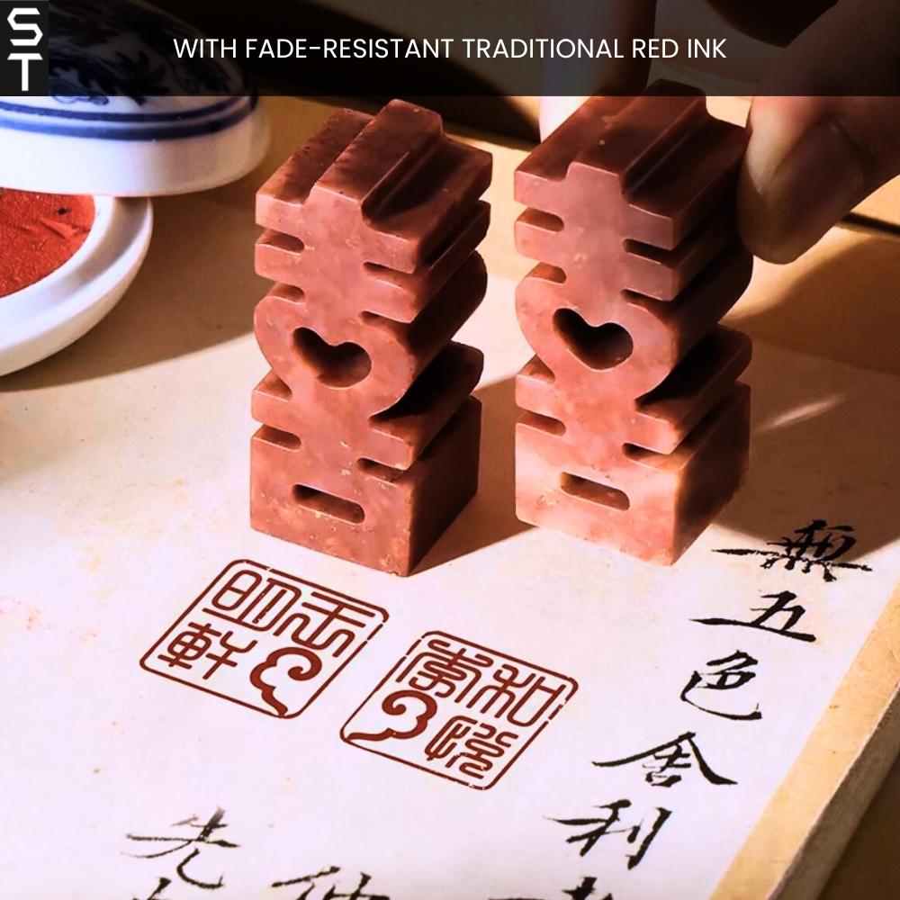 Custom-made Couple Seals Set for Happiness & Love with Red Ink