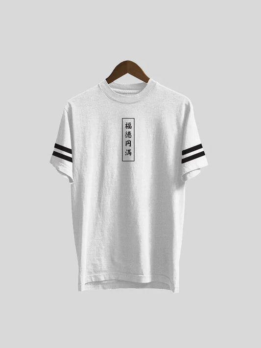 Contentment Japanese Kanji Shirt - White